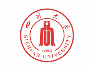 四川大學