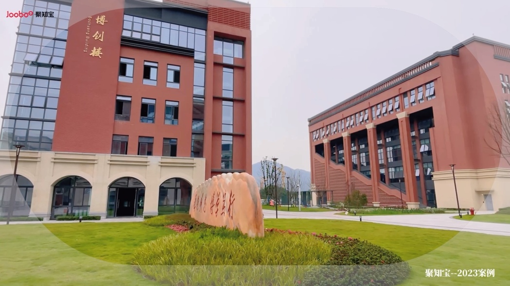 四川外語科學城中學