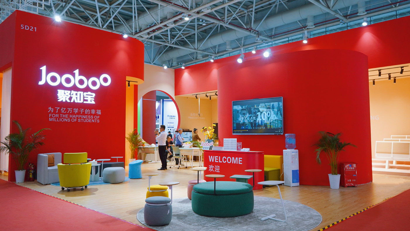 第61屆中國高等教育博覽會