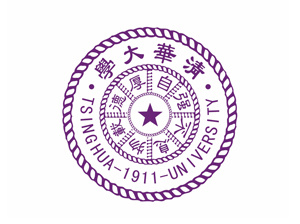 清華大學