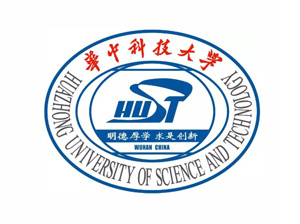 華中科技大學