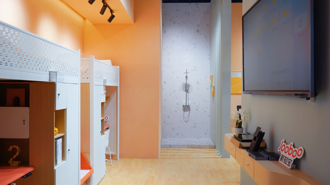 第7屆中國教育後勤展覽會