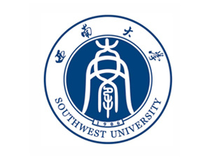 西南大學