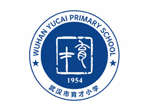 武漢育才小學